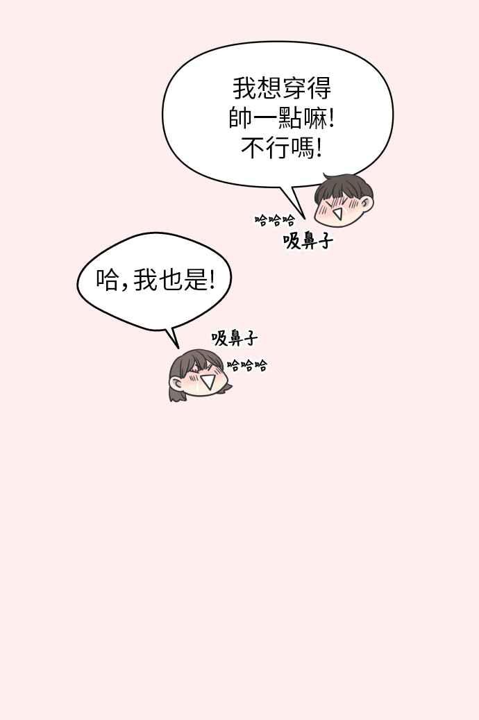 第 52 页