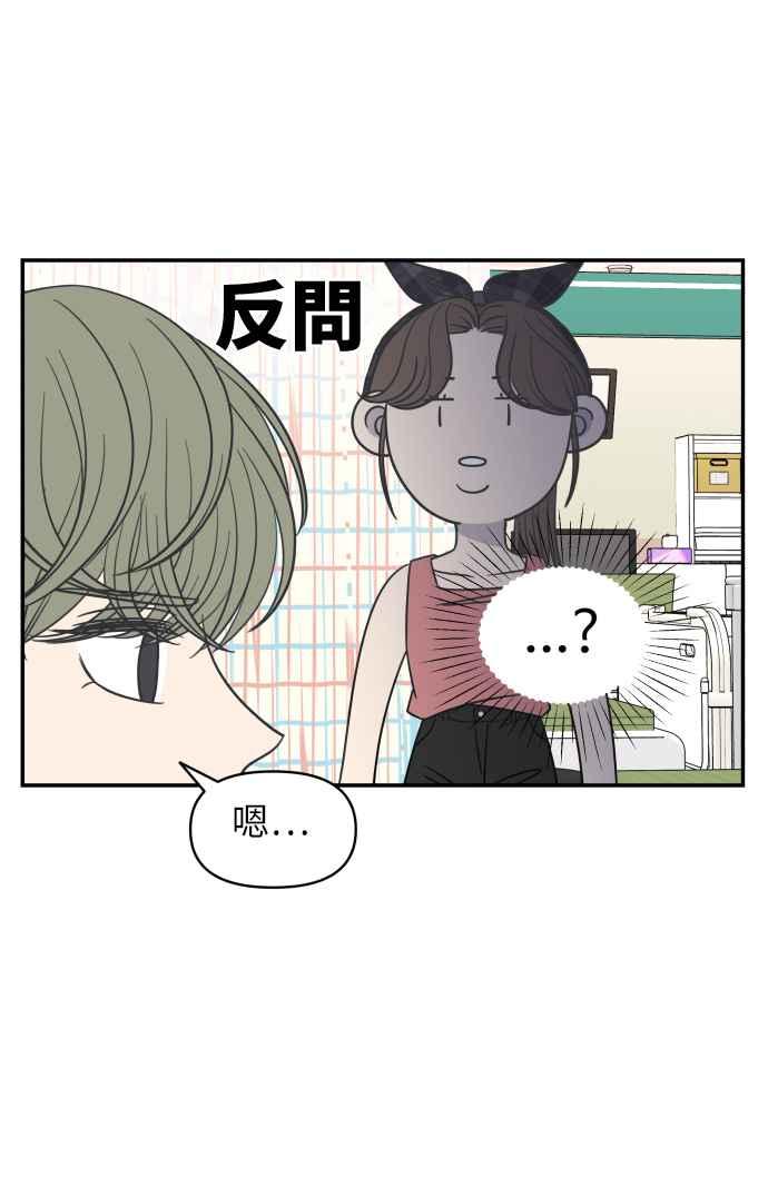 第 63 页
