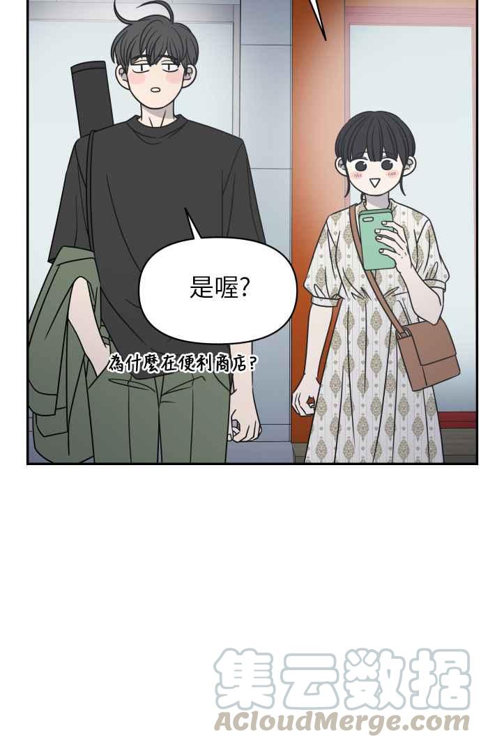 第 69 页