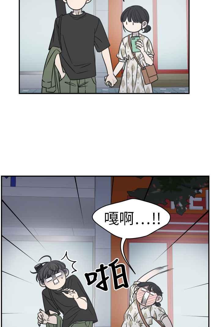 第 72 页