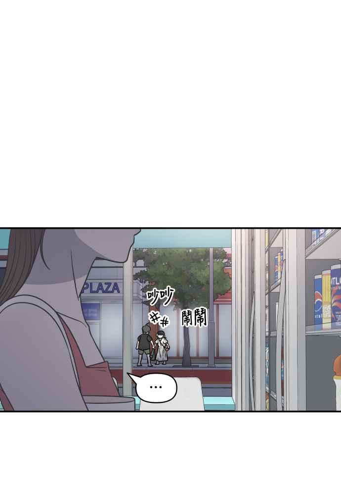第 76 页