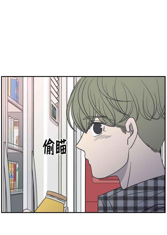 第 79 页