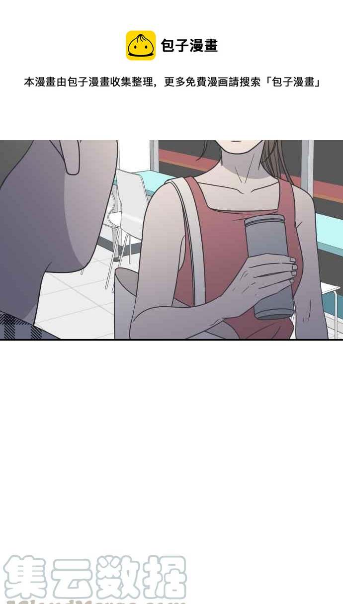 第 85 页