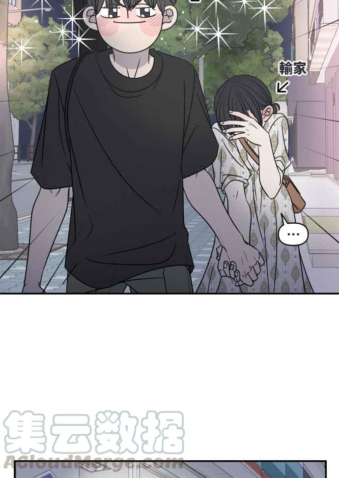 第 89 页