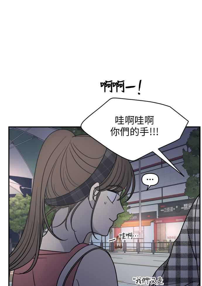 第 91 页