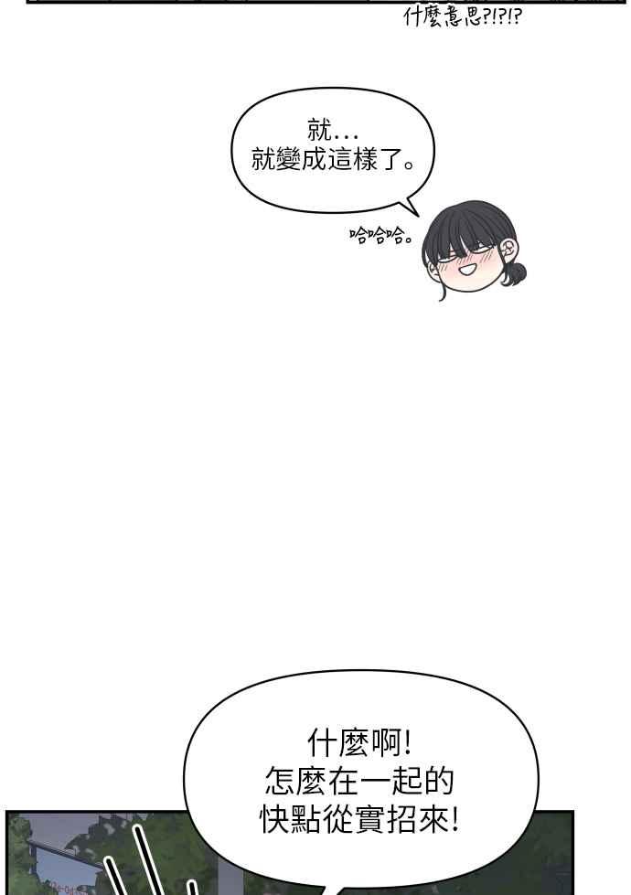 第 92 页
