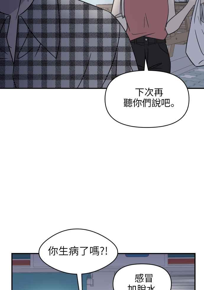 第 95 页