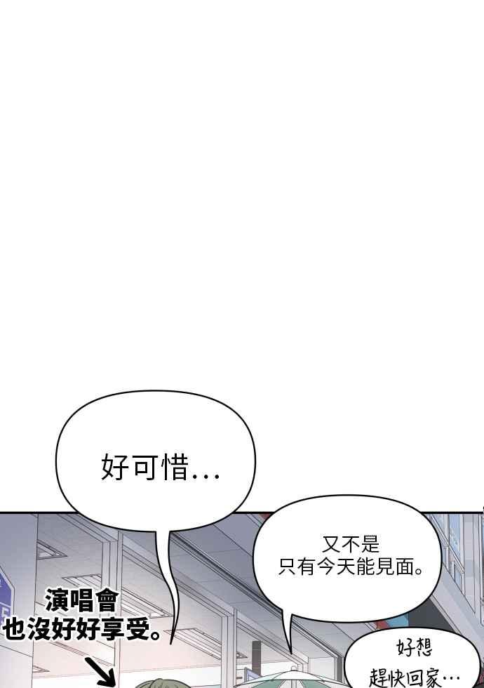 第 98 页