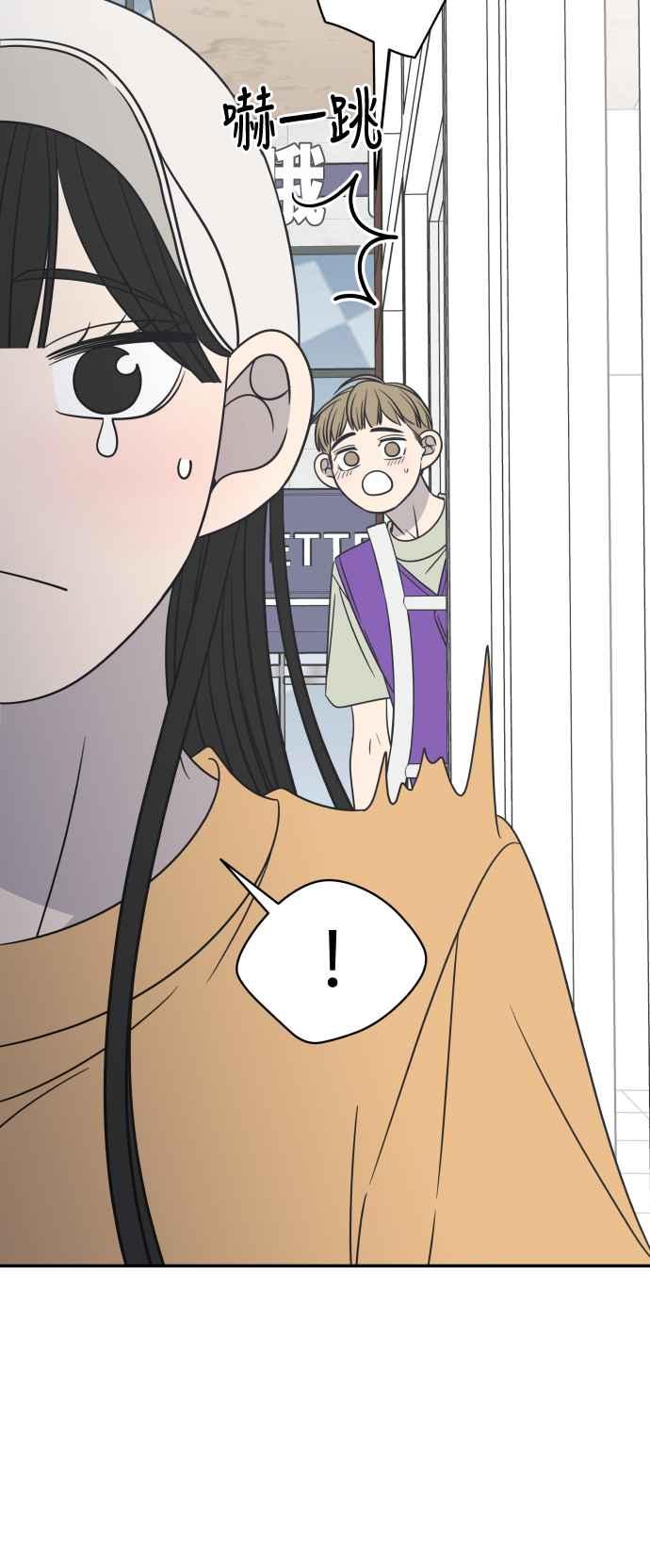 第 57 页