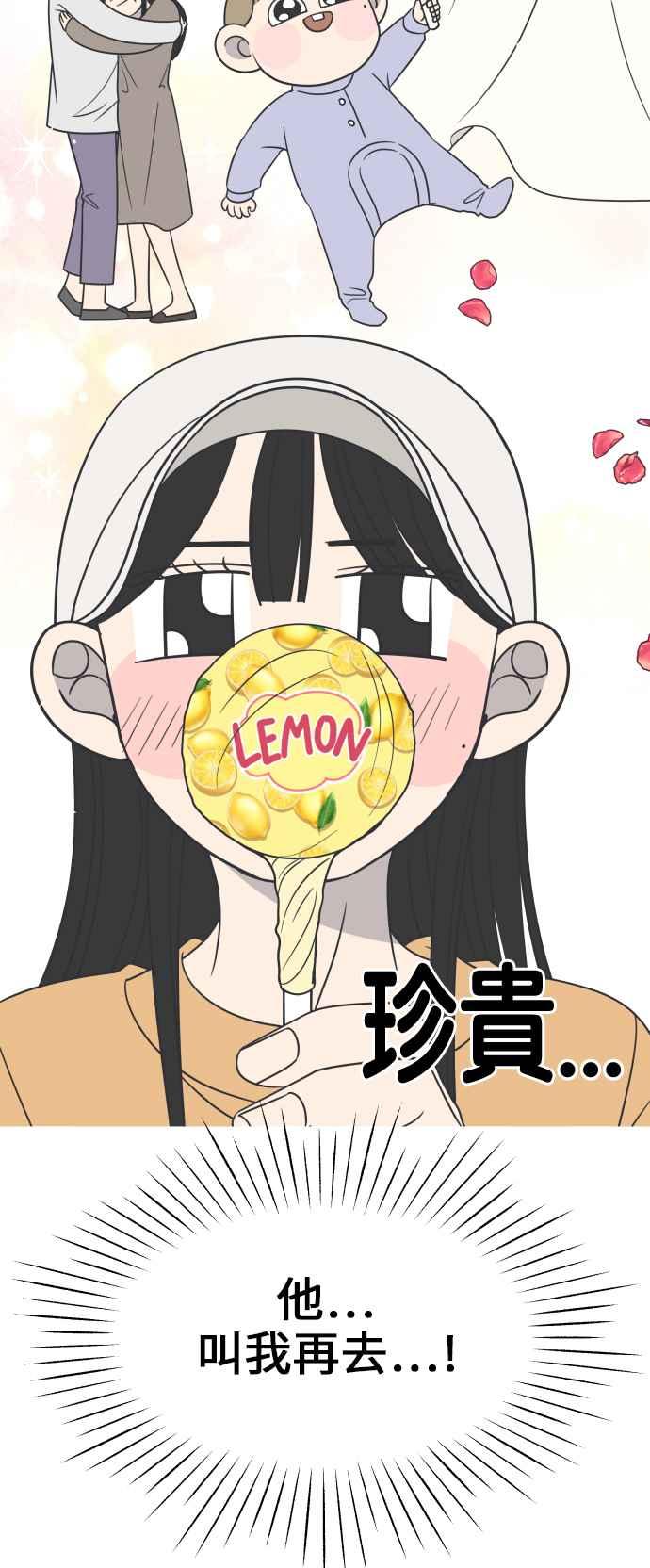 第 63 页