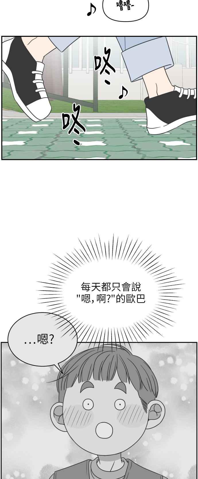 第 65 页