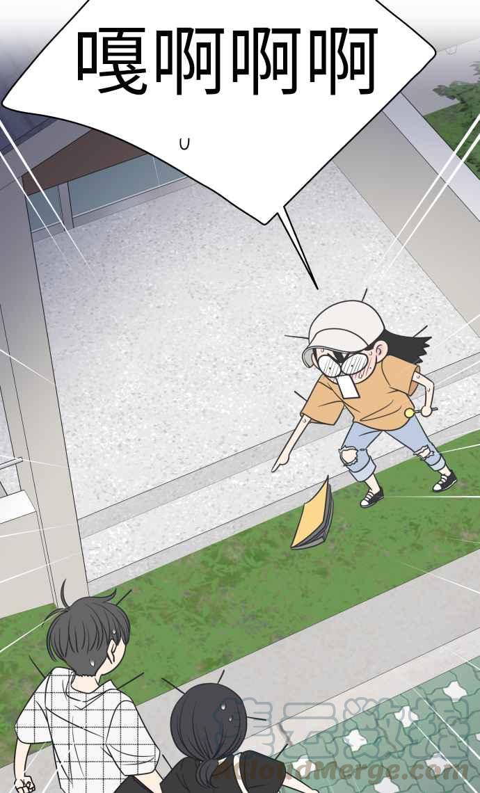 第 70 页