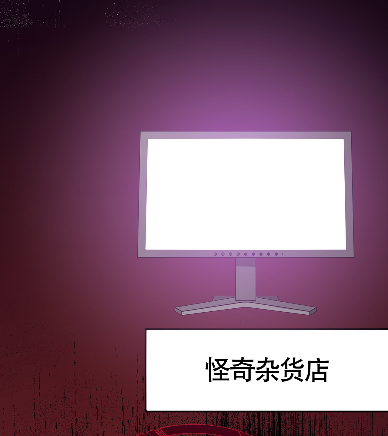 第 46 页