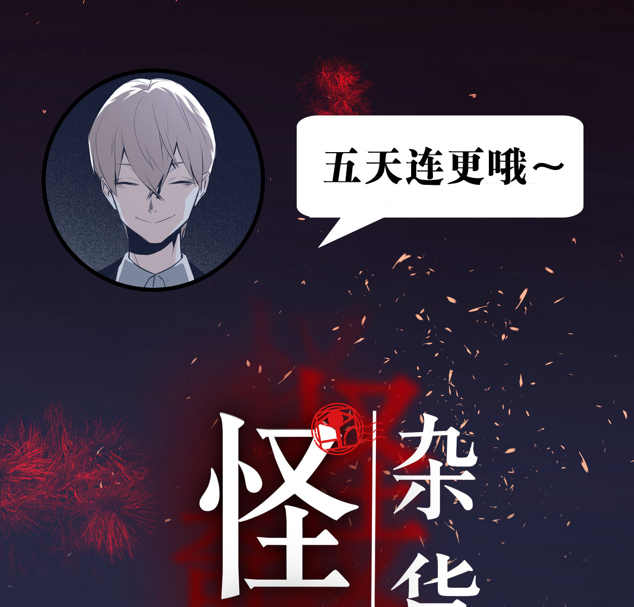 第 51 页