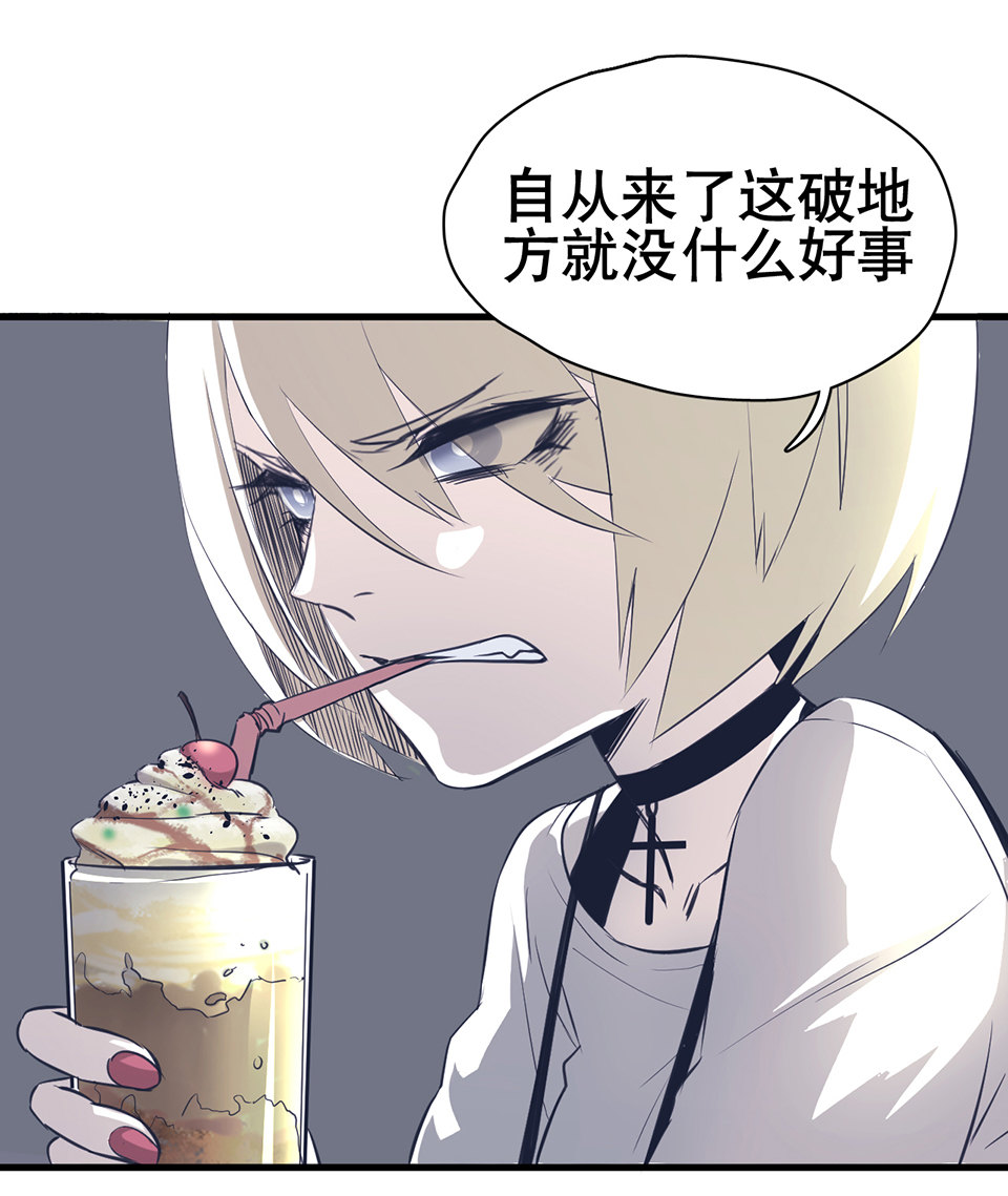 第 100 页