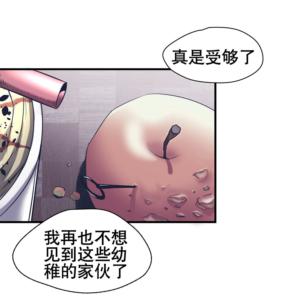第 101 页