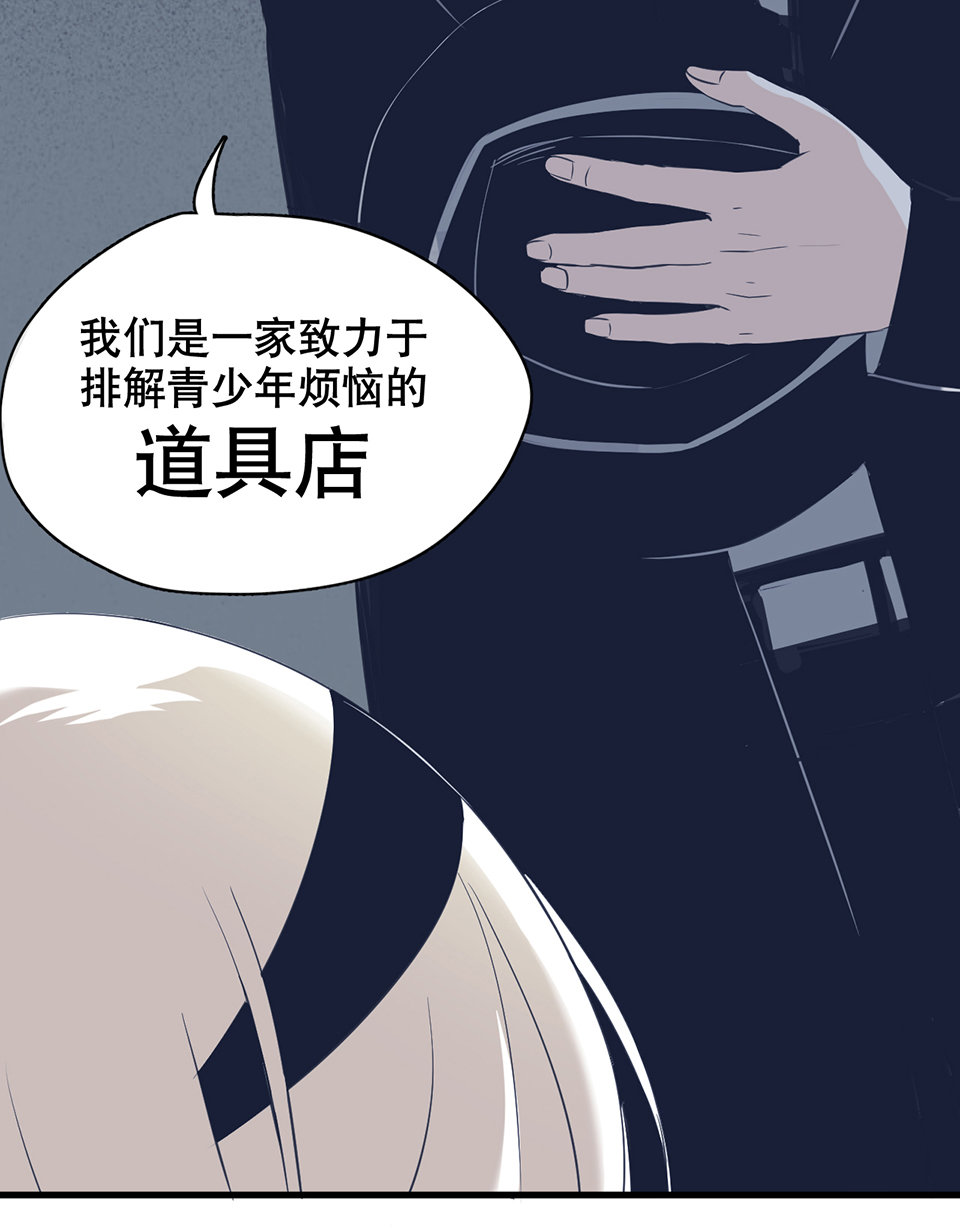 第 108 页
