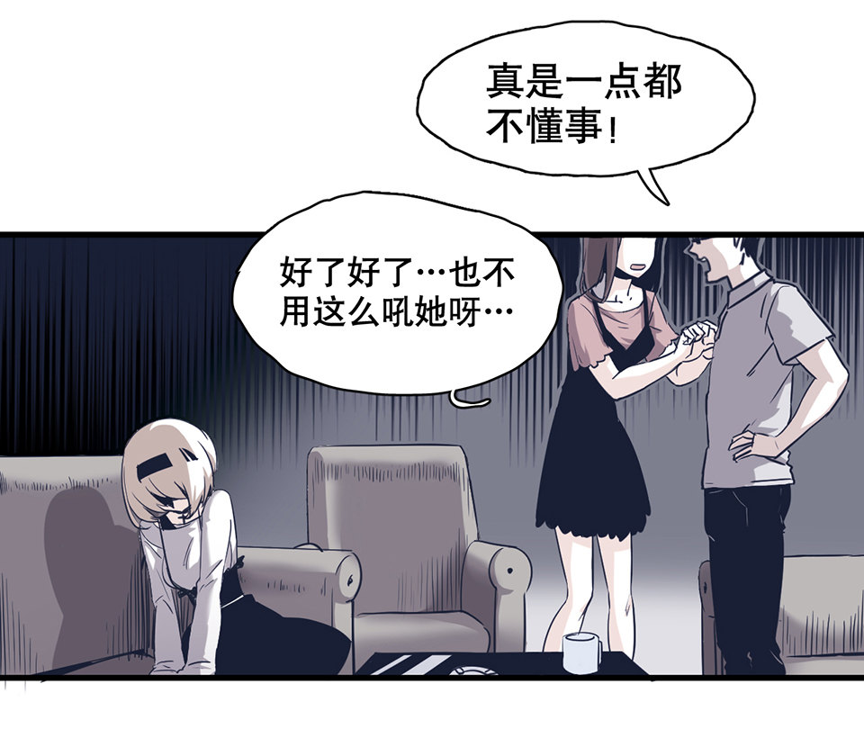 第 39 页