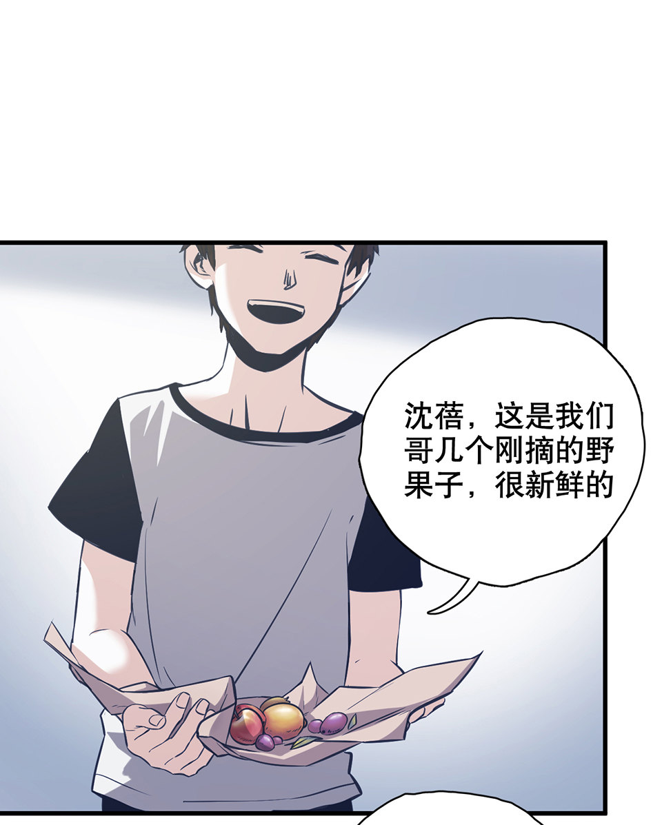 第 43 页