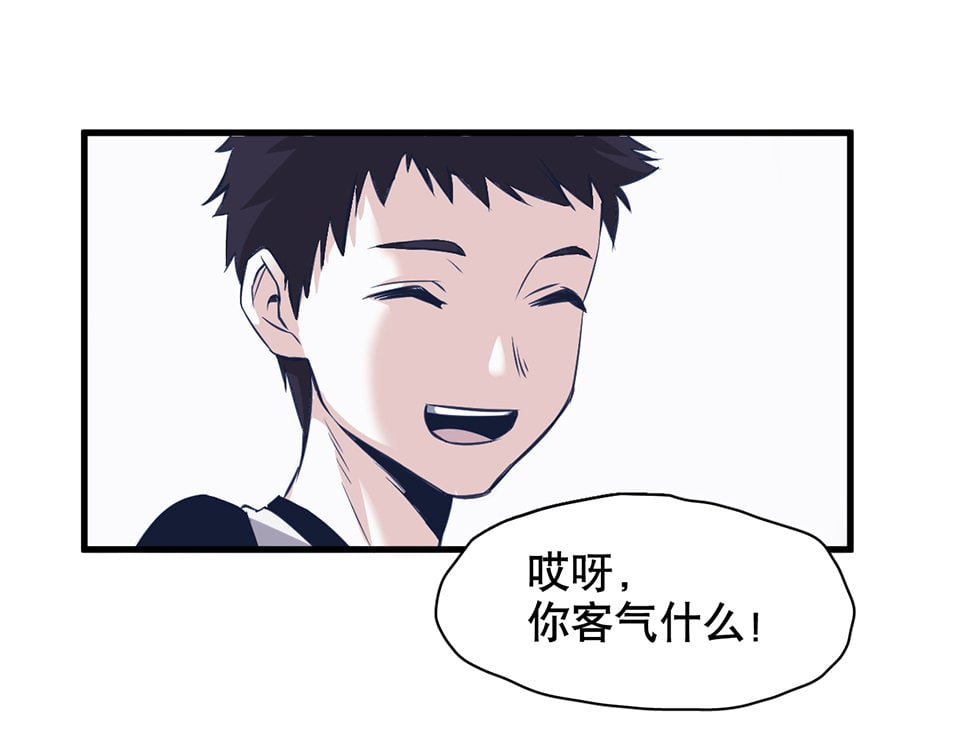 第 46 页