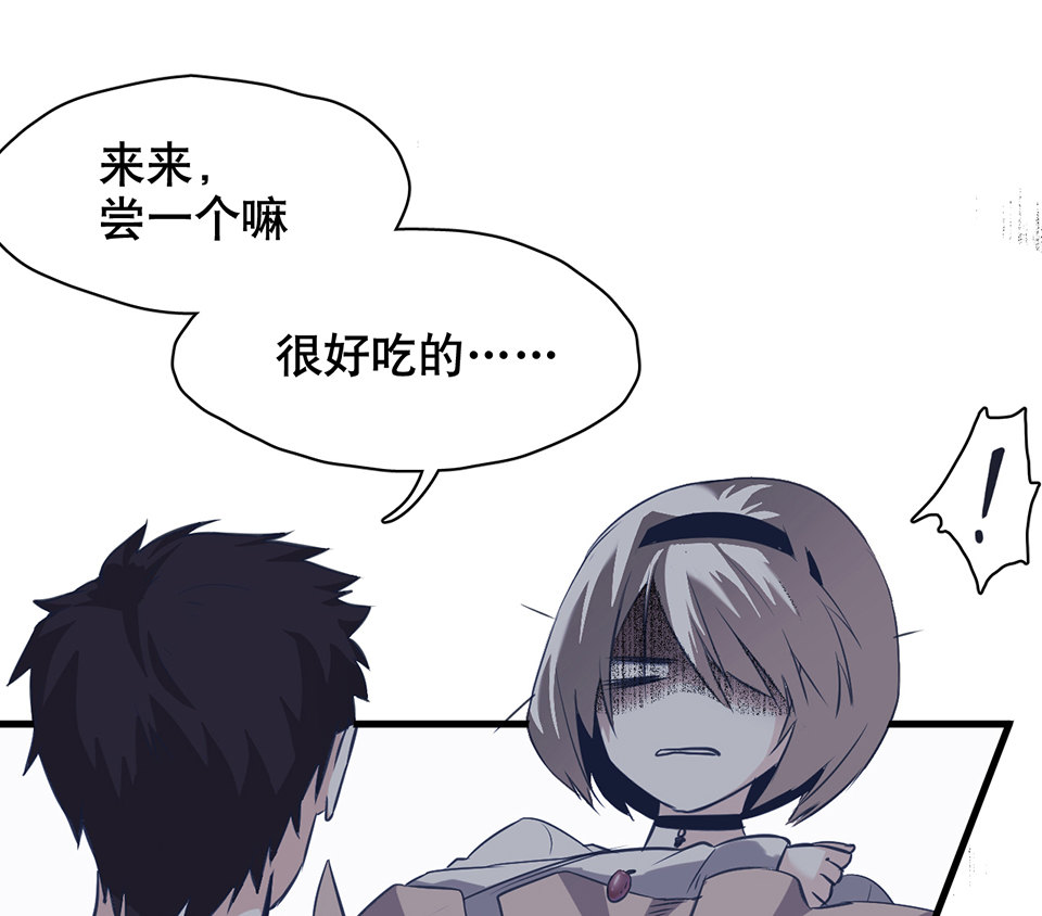 第 47 页