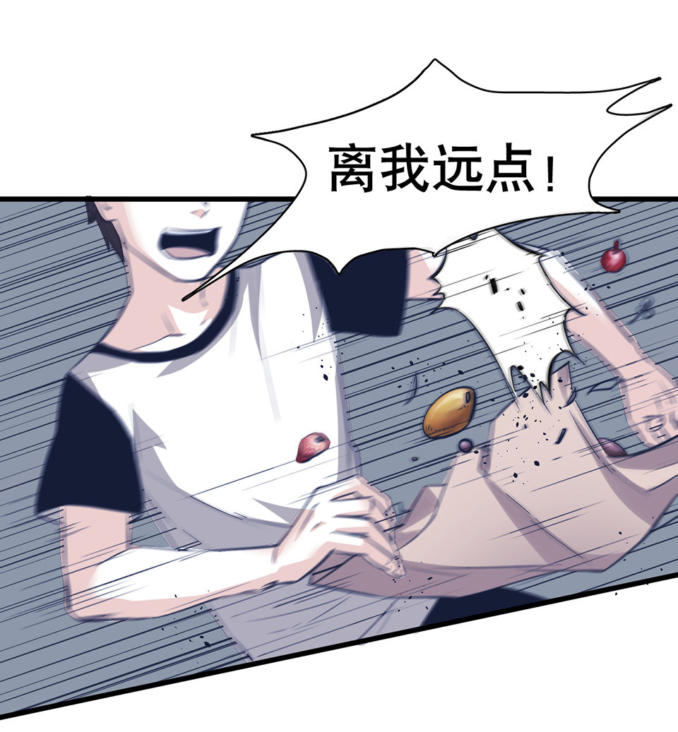 第 51 页