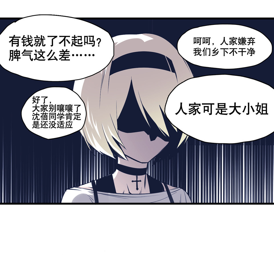 第 57 页