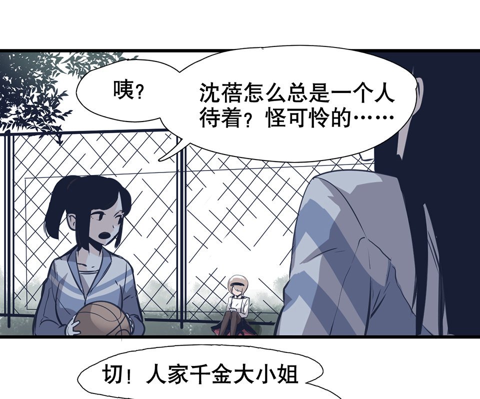 第 65 页