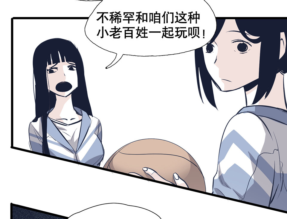 第 66 页