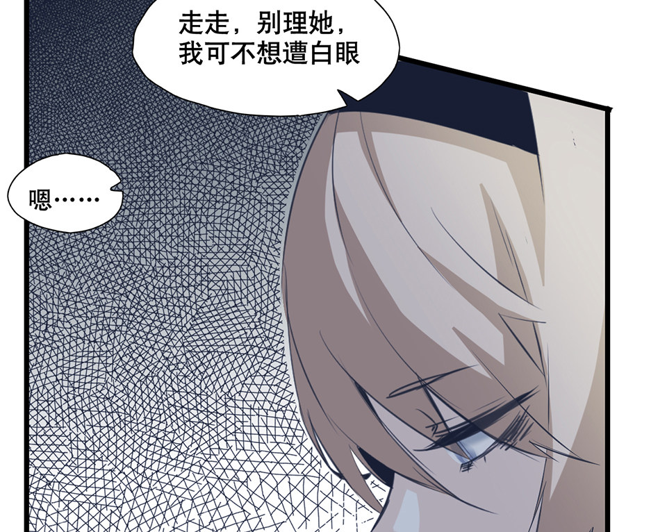 第 67 页