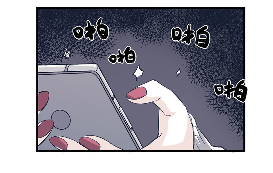 第 69 页