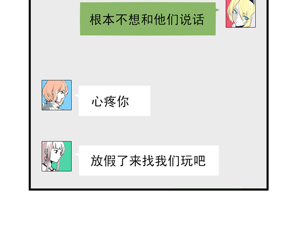 第 72 页