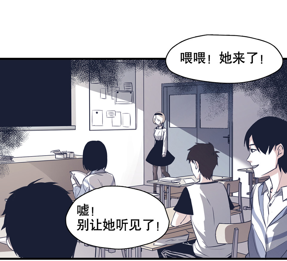第 76 页