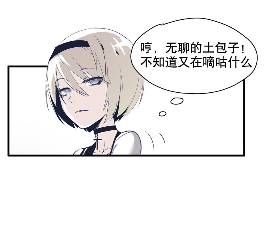 第 77 页