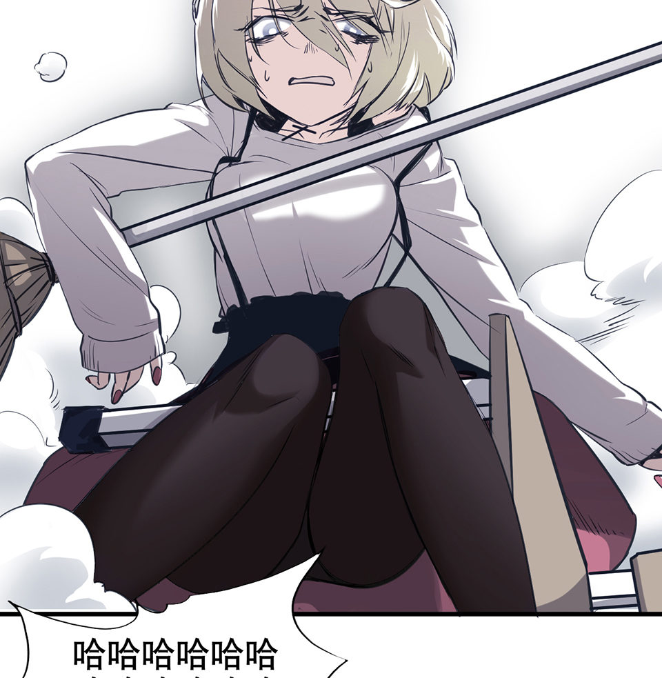 第 86 页