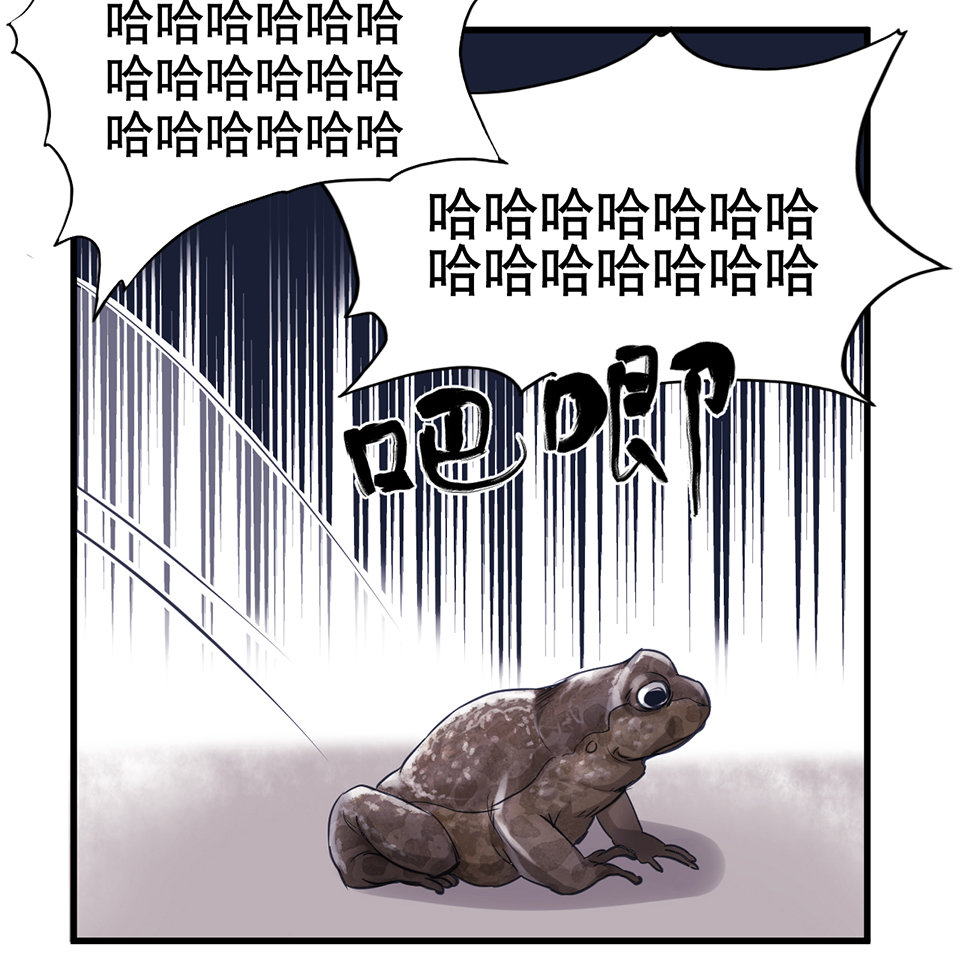 第 87 页
