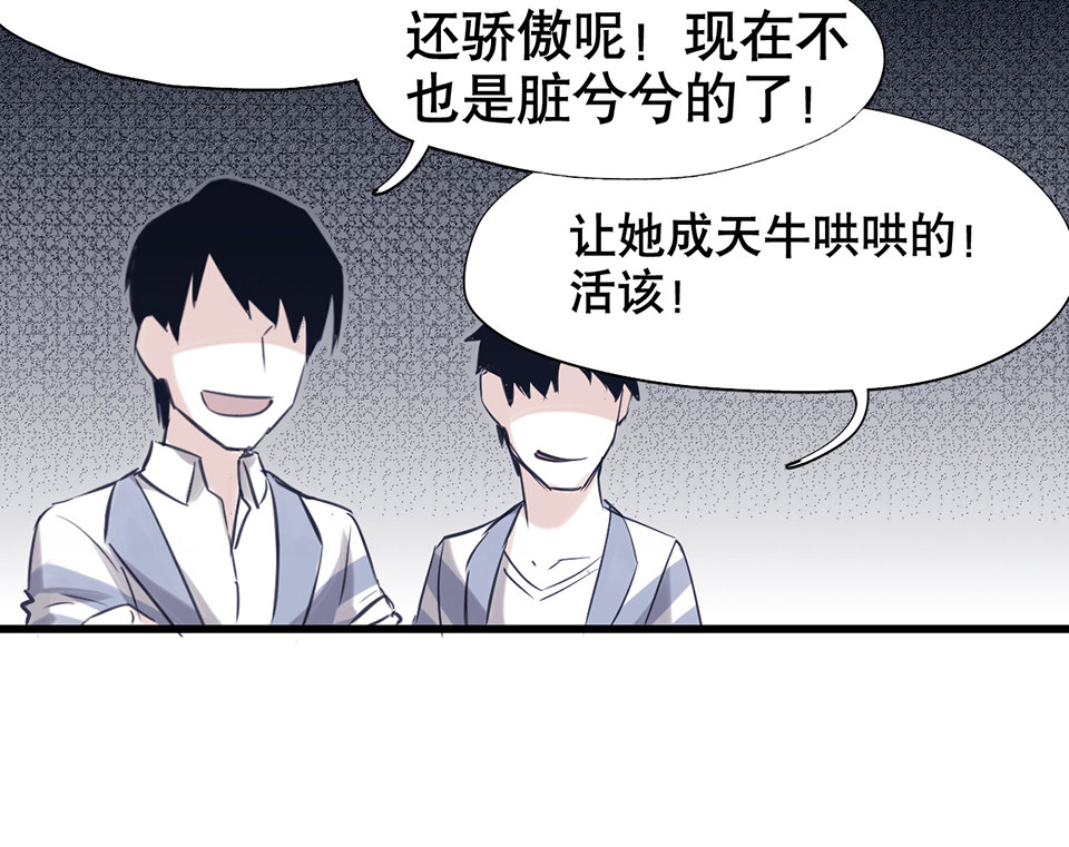 第 89 页