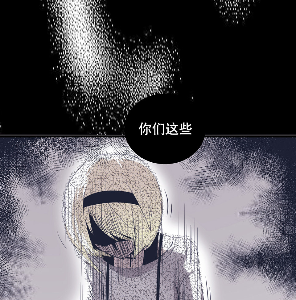 第 92 页