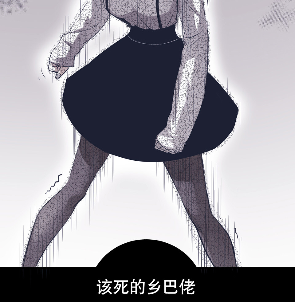 第 93 页