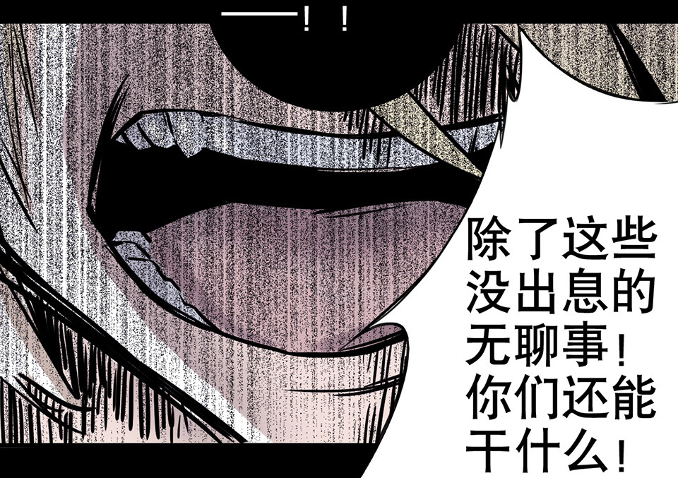 第 94 页