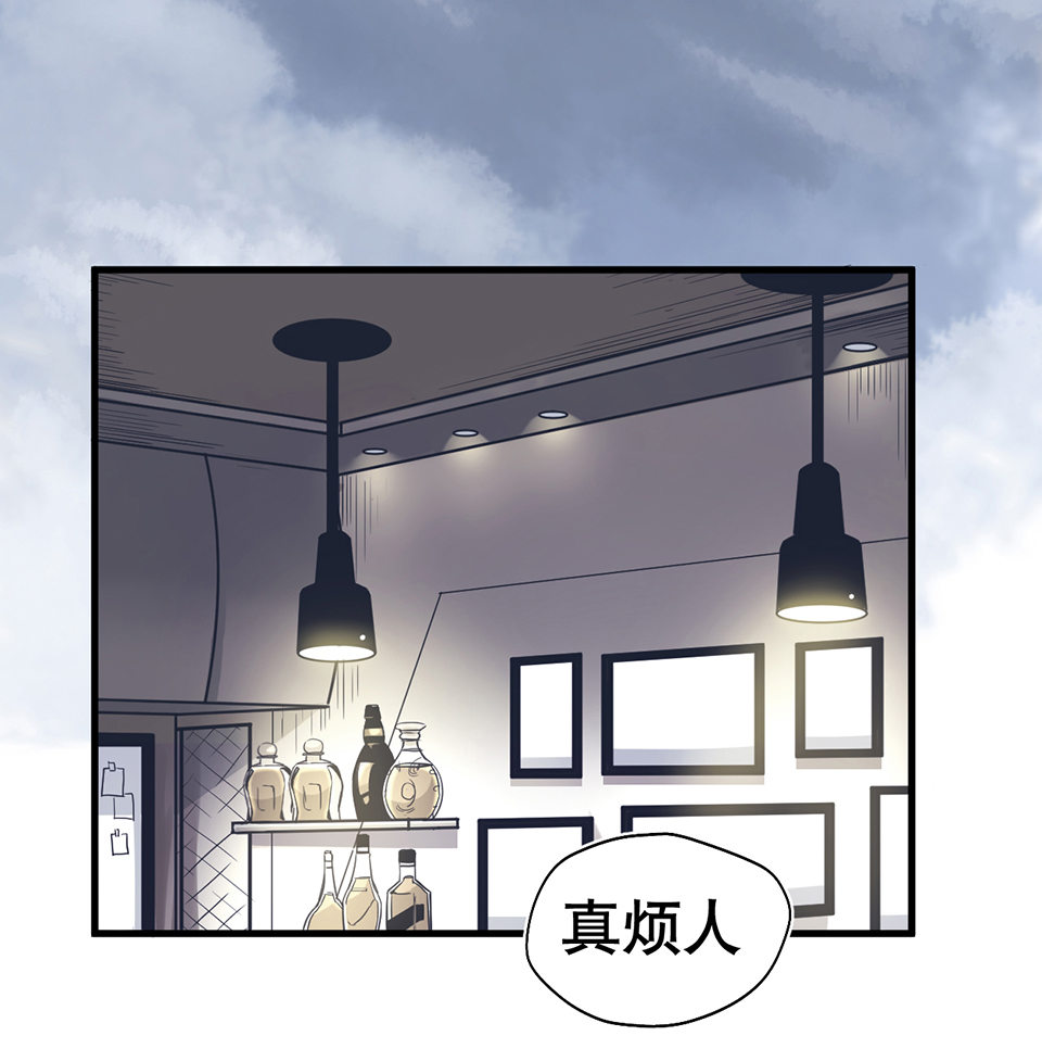 第 97 页