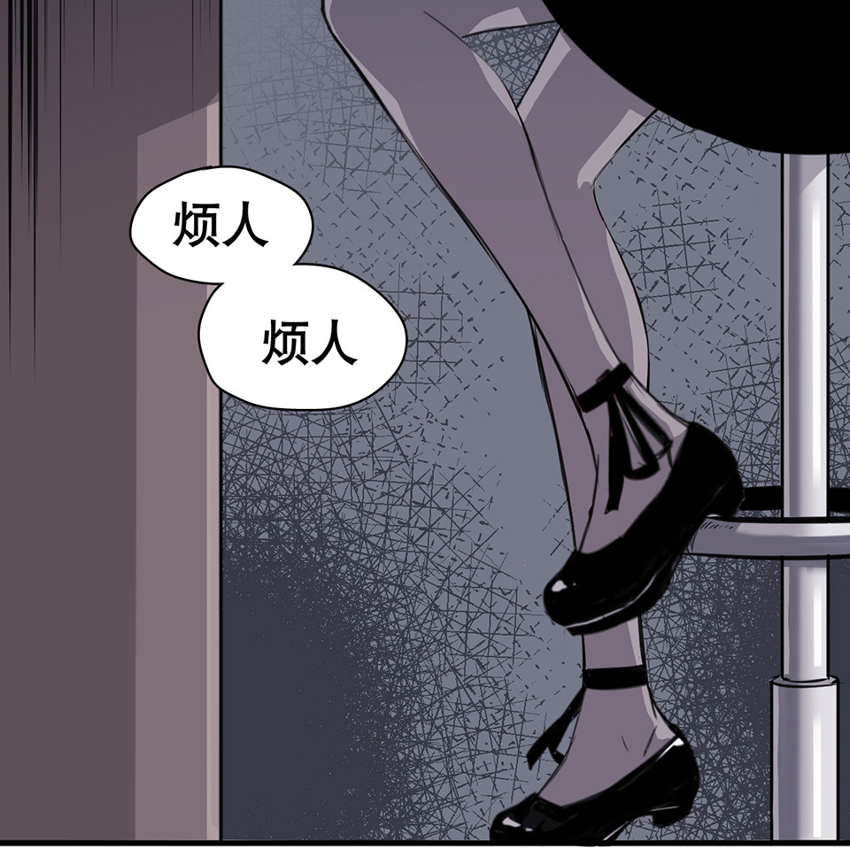 第 99 页