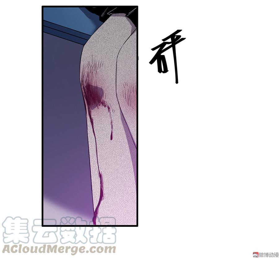第 101 页