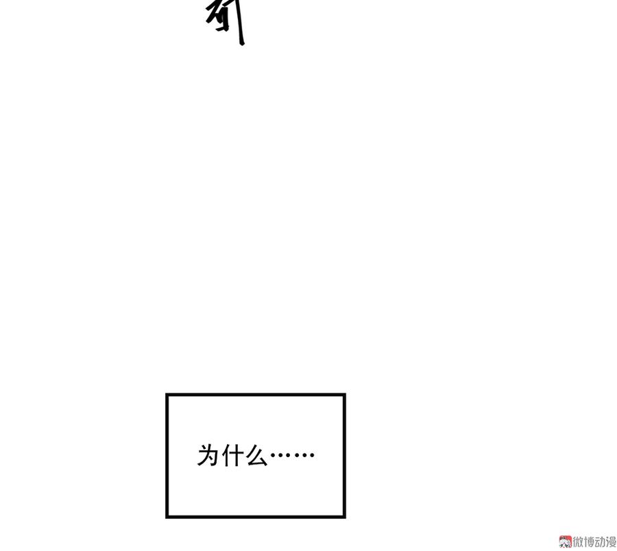 第 103 页