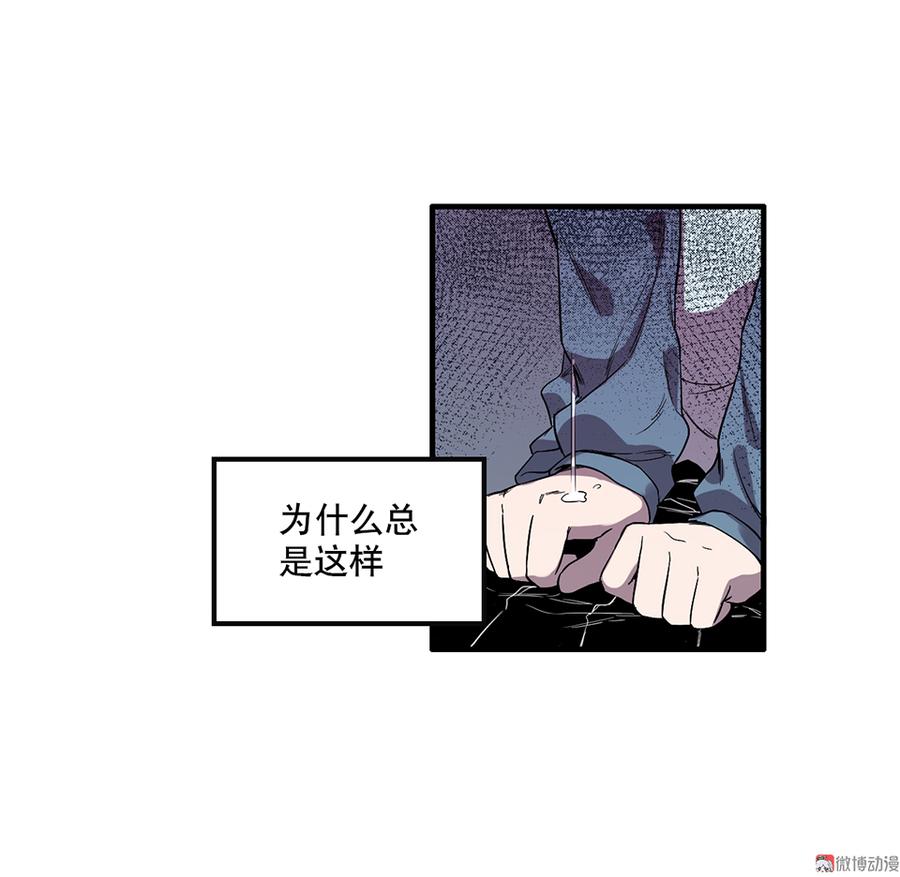 第 104 页
