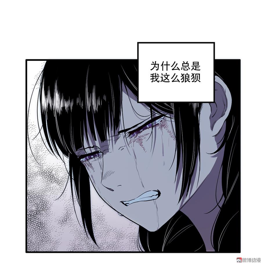 第 105 页