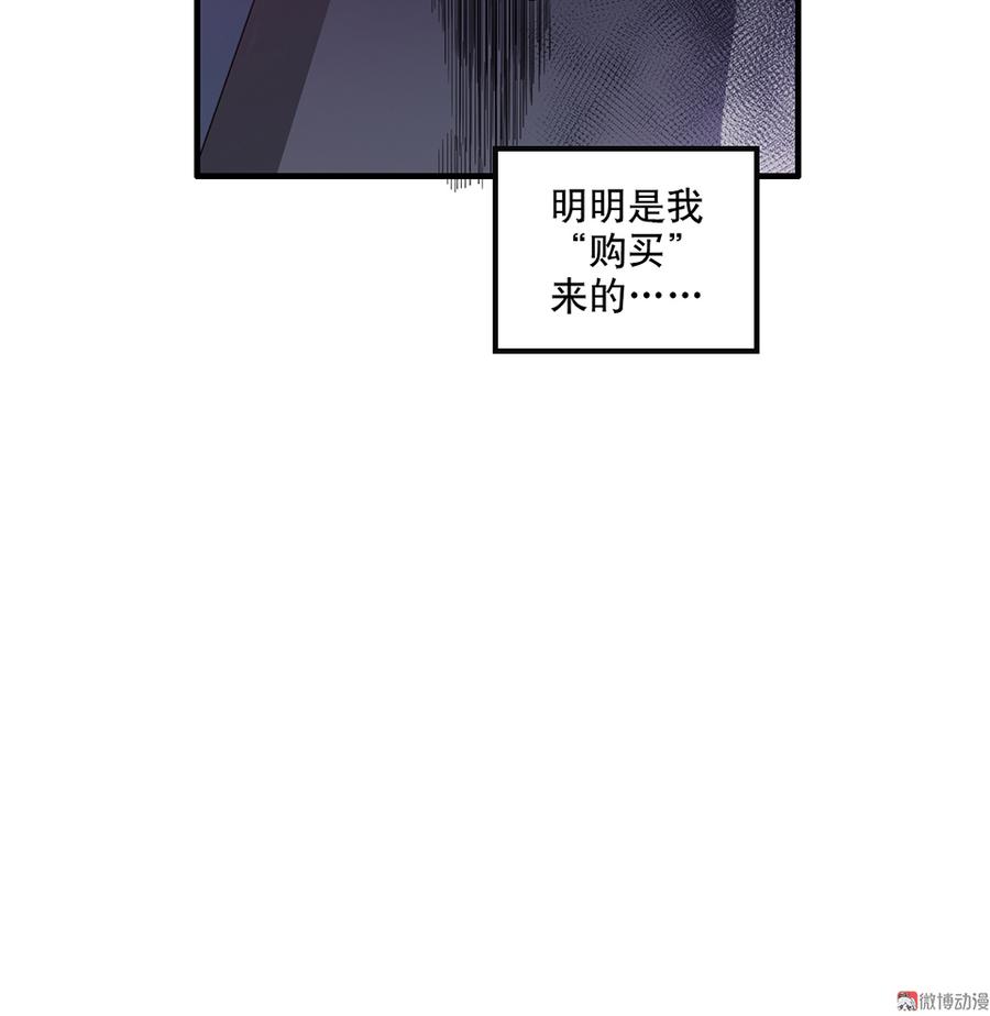 第 108 页