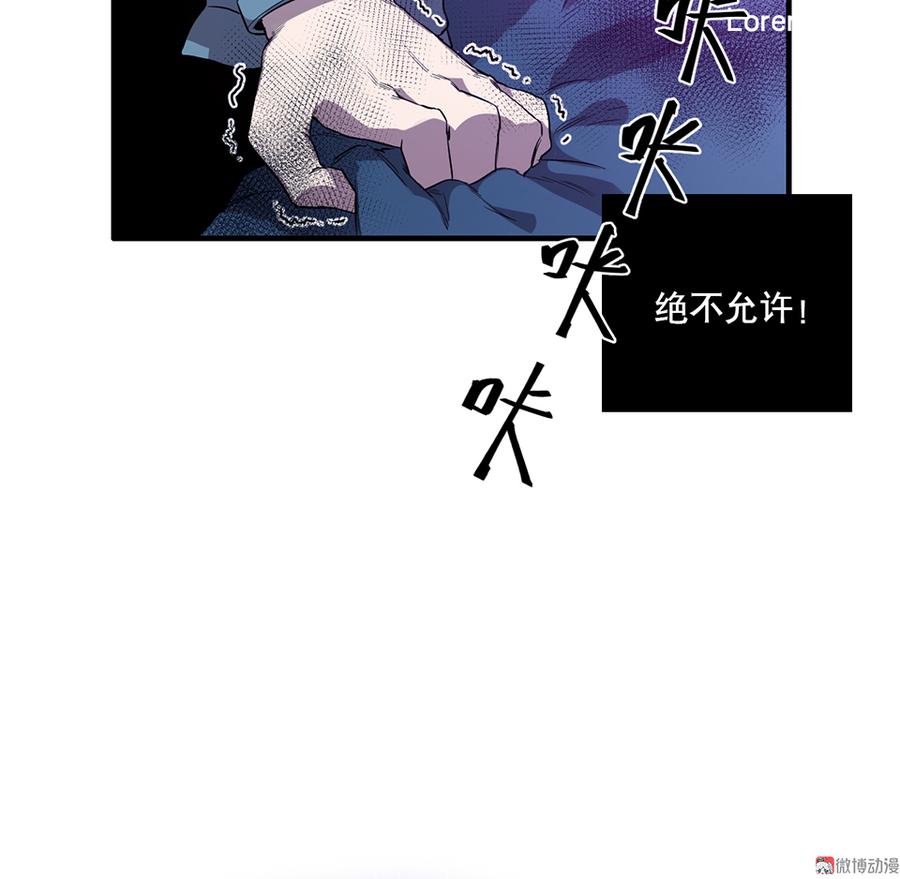 第 110 页