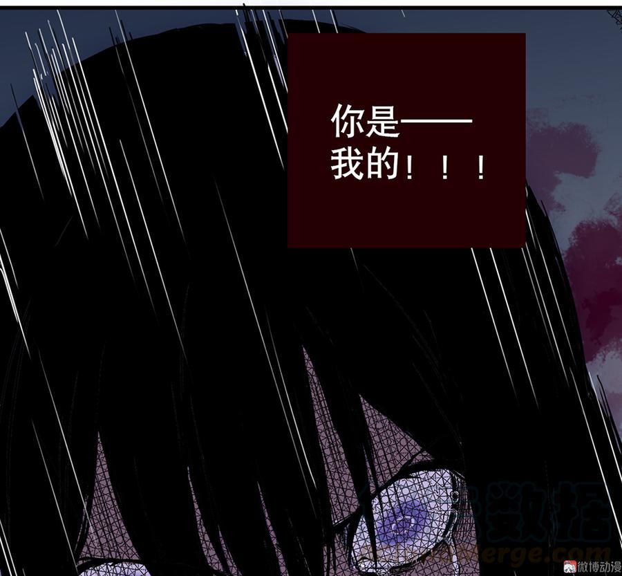 第 111 页