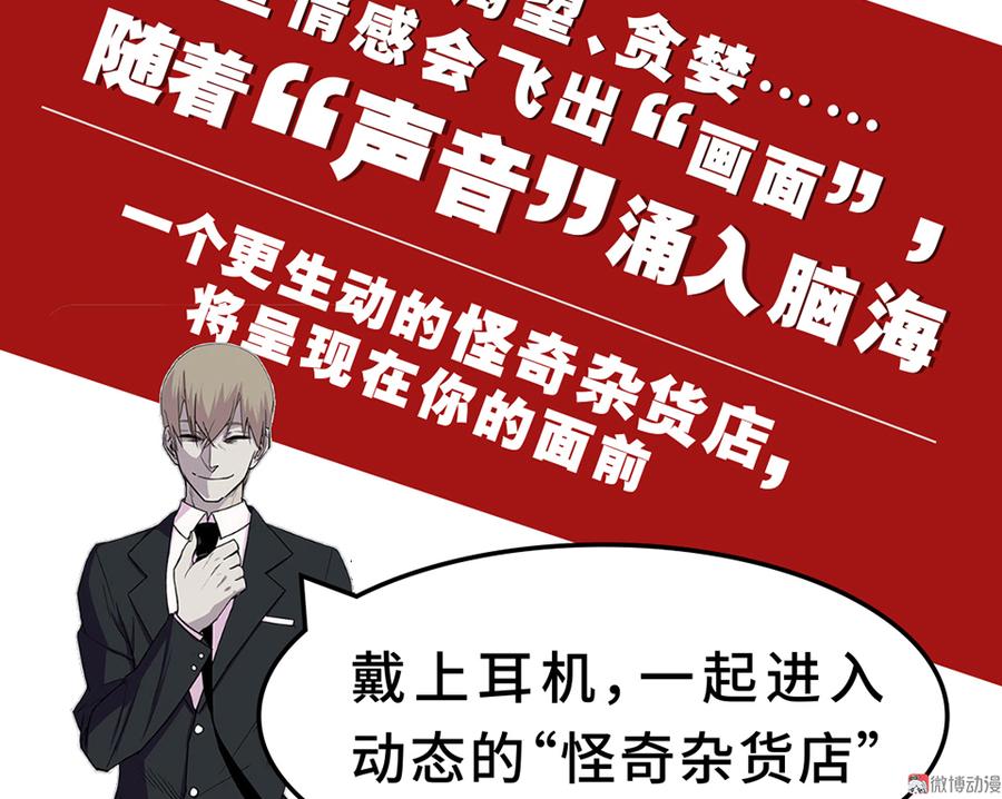 第 117 页